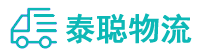重庆到碑林区物流公司